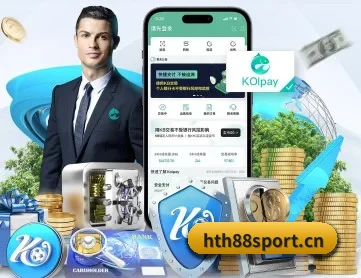 华体会体育88sport APP